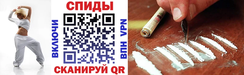 mega ссылки  Минеральные Воды  Амфетамин 97% 