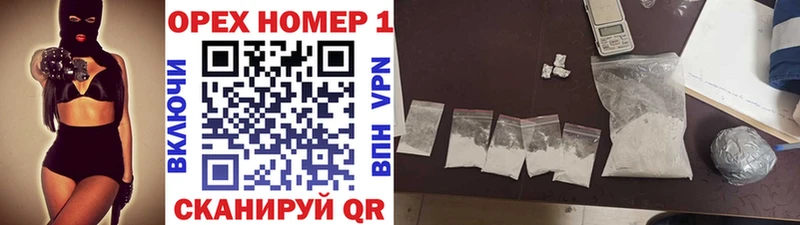Кокаин Боливия  цены   Минеральные Воды 