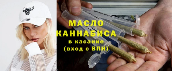 меф VHQ Вязьма