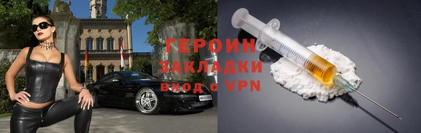 меф VHQ Вязьма