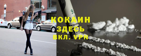 МДПВ Тихорецк