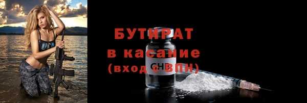 МДПВ Тихорецк