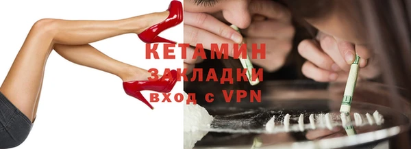 кокаин колумбия Усмань