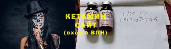 эйфоретик Вяземский