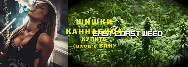 меф VHQ Вязьма