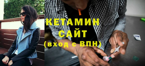 бошки Тихвин