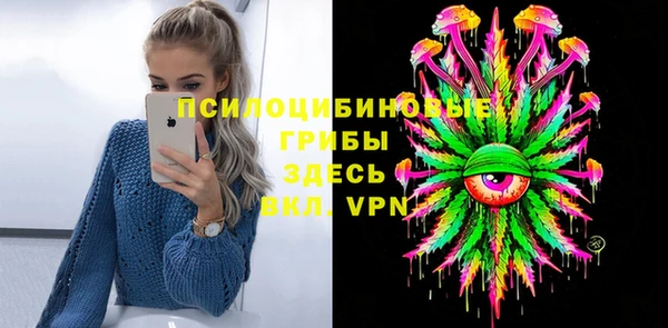 меф VHQ Вязьма