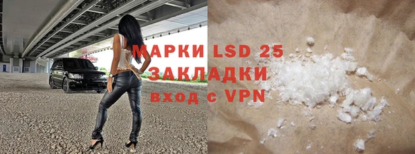 меф VHQ Вязьма