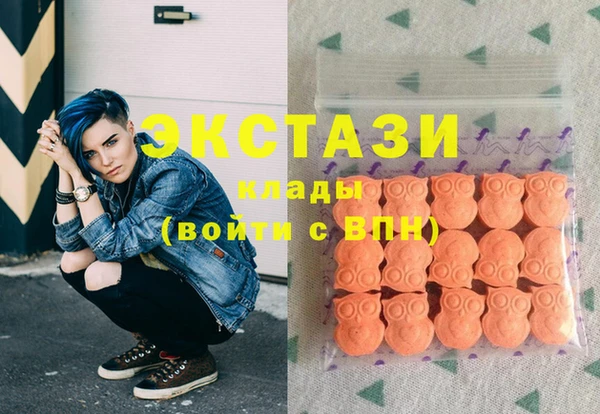 бошки Тихвин