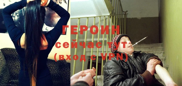 меф VHQ Вязьма