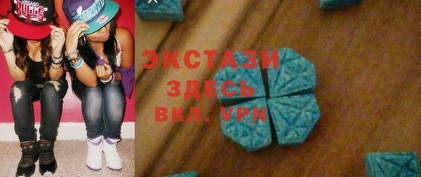 MESCALINE Тобольск
