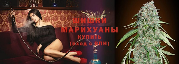 меф VHQ Вязьма