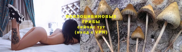 меф VHQ Вязьма