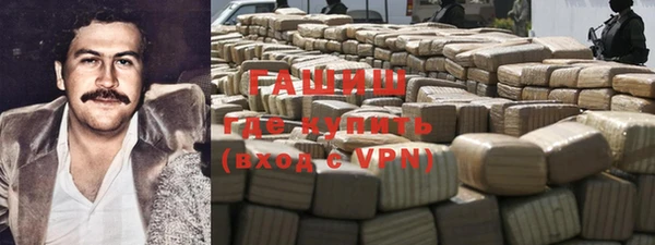 меф VHQ Вязьма