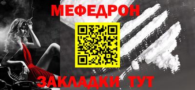 дистиллят марихуана Донской