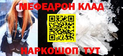 ПСИЛОЦИБИНОВЫЕ ГРИБЫ Азнакаево