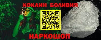 дистиллят марихуана Донской