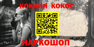 скорость mdpv Донецк