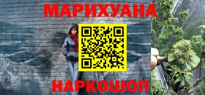 скорость mdpv Донецк