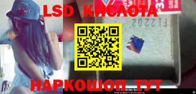 скорость mdpv Донецк