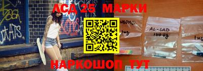 дистиллят марихуана Донской