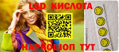 дистиллят марихуана Донской