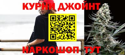 ПСИЛОЦИБИНОВЫЕ ГРИБЫ Азнакаево