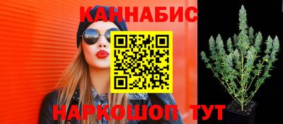 мяу мяу кристалл Абакан