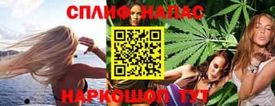 ПСИЛОЦИБИНОВЫЕ ГРИБЫ Азнакаево