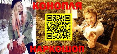 соль курить ск Дубна