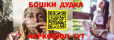 скорость mdpv Донецк