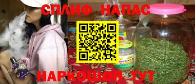 ПСИЛОЦИБИНОВЫЕ ГРИБЫ Азнакаево