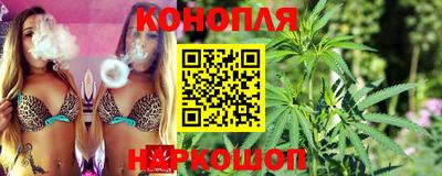 дистиллят марихуана Донской