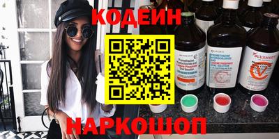 дистиллят марихуана Донской