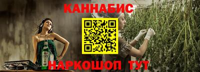 скорость mdpv Донецк