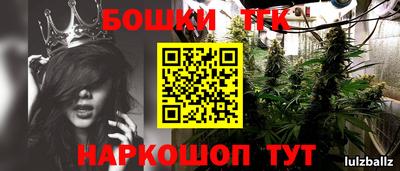 скорость mdpv Донецк