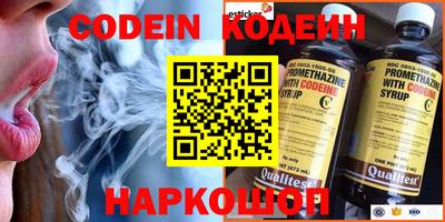 скорость mdpv Донецк
