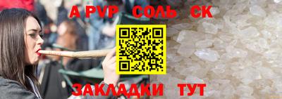дистиллят марихуана Донской