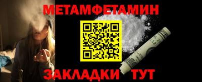 дистиллят марихуана Донской
