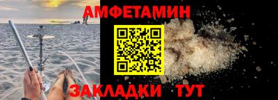 дистиллят марихуана Донской