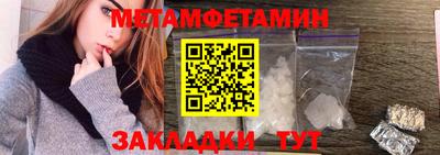 дистиллят марихуана Донской