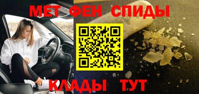 соль курить ск Дубна