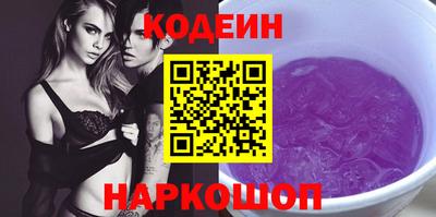 ПСИЛОЦИБИНОВЫЕ ГРИБЫ Азнакаево