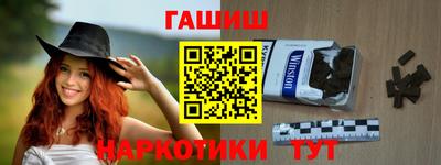 ПСИЛОЦИБИНОВЫЕ ГРИБЫ Азнакаево