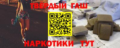 скорость mdpv Донецк