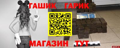 соль курить ск Дубна