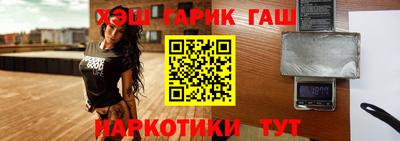 скорость mdpv Донецк