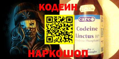 дистиллят марихуана Донской