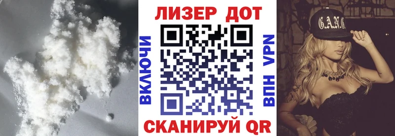 как найти   Минеральные Воды  ЛСД экстази ecstasy 