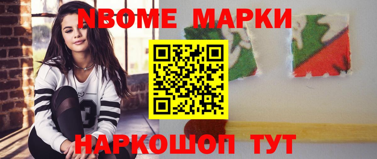 LSD-25 экстази кислота  МЕГА ссылки  ЛСД экстази  Лсд 25 экстази кислота  Минеральные Воды 